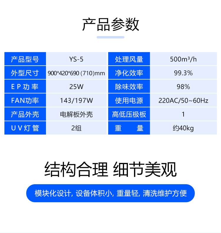 手機端_09.jpg